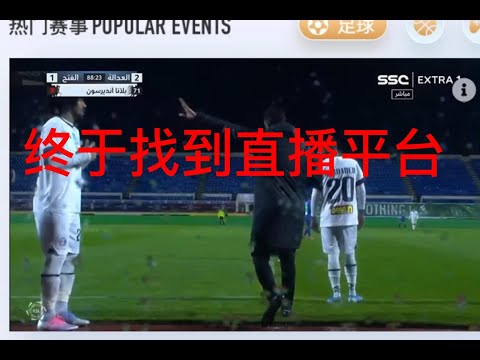 伊卡尔迪前,女友揭露旧,情出轨,九球直播,九球体育,九球直播nba,九球直播在线观看,九球直播网页版,九球直播电脑版