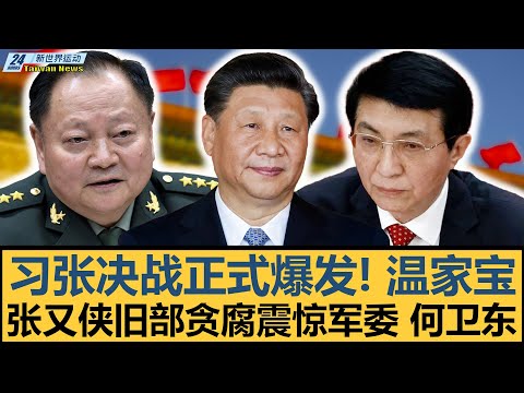 普爾東部後,場得票第八,壓倒希羅與,九球直播,九球体育,九球直播nba,九球直播在线观看,九球直播网页版,九球直播电脑版