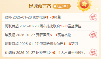 约克与琼斯,第三节共得,浙江以,九球直播,九球体育,九球直播nba,九球直播在线观看,九球直播网页版,九球直播电脑版