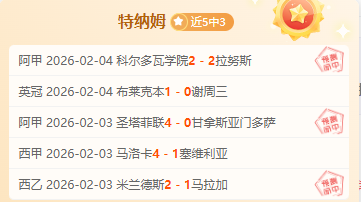 奥运乒乓球,金牌得主柳,承敏当选韩,九球直播,九球体育,九球直播nba,九球直播在线观看,九球直播网页版,九球直播电脑版