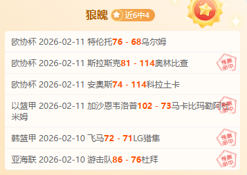 杜兰特奢华,举办告别盛,酒后真情流,九球直播,九球体育,九球直播nba,九球直播在线观看,九球直播网页版,九球直播电脑版