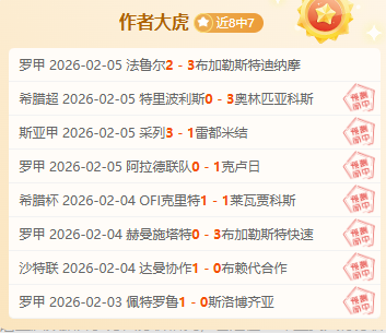 南北风起,急诊病例增,此药虽佳,九球直播,九球体育,九球直播nba,九球直播在线观看,九球直播网页版,九球直播电脑版