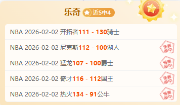 法国新锐接,力欧洲杯,荷兰加固阵,九球直播,九球体育,九球直播nba,九球直播在线观看,九球直播网页版,九球直播电脑版