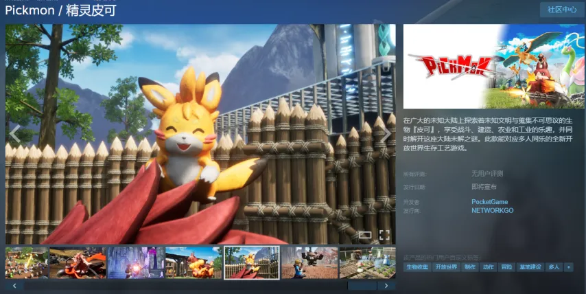 西布罗姆,南安普顿,英冠,九球直播,九球体育,九球直播nba,九球直播在线观看,九球直播网页版,九球直播电脑版