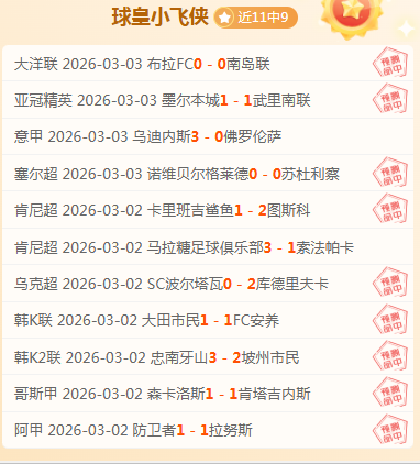 北大湖雪场,焕新,亚布力历史,九球直播,九球体育,九球直播nba,九球直播在线观看,九球直播网页版,九球直播电脑版