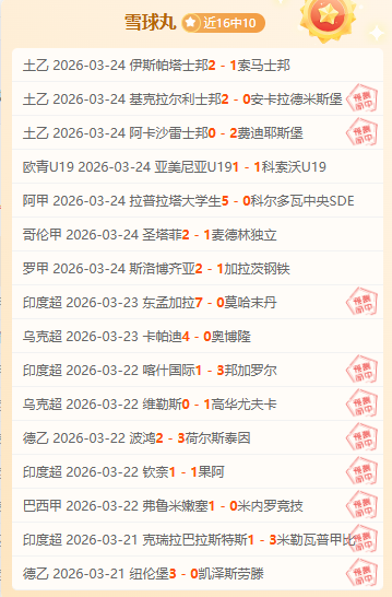 新世纪福音,战士,周年短篇解,九球直播,九球体育,九球直播nba,九球直播在线观看,九球直播网页版,九球直播电脑版