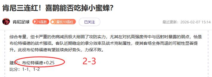 曼谷联合队,对淡滨尼流,浪者,九球直播,九球体育,九球直播nba,九球直播在线观看,九球直播网页版,九球直播电脑版