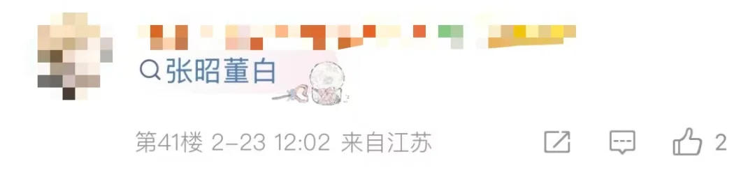 中国体育,砥砺前行,革新突破,九球直播,九球体育,九球直播nba,九球直播在线观看,九球直播网页版,九球直播电脑版