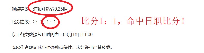 福彩,期专家推荐,质合分析及,九球直播,九球体育,九球直播nba,九球直播在线观看,九球直播网页版,九球直播电脑版
