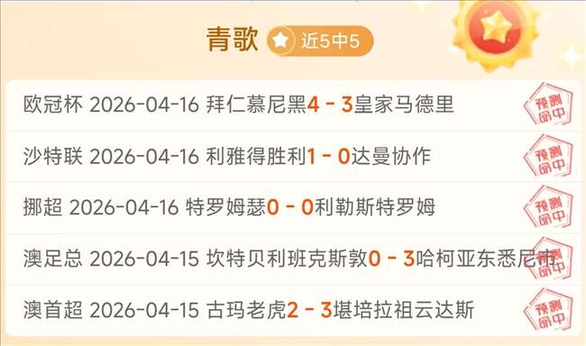 曼联拟以,万欧标价转,让巨星,九球直播,九球体育,九球直播nba,九球直播在线观看,九球直播网页版,九球直播电脑版