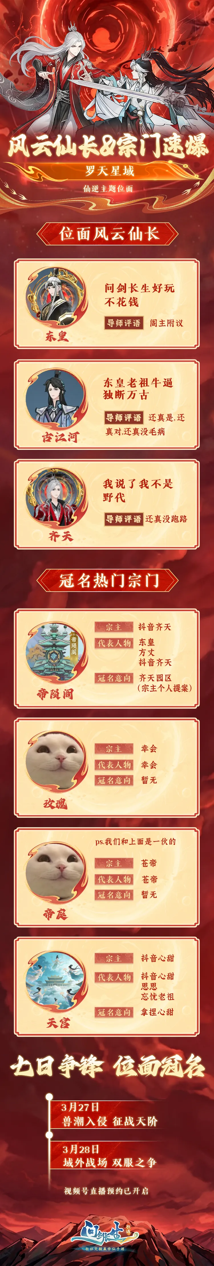 伊万教练应,对人才缺口,锋线调整或,九球直播,九球体育,九球直播nba,九球直播在线观看,九球直播网页版,九球直播电脑版