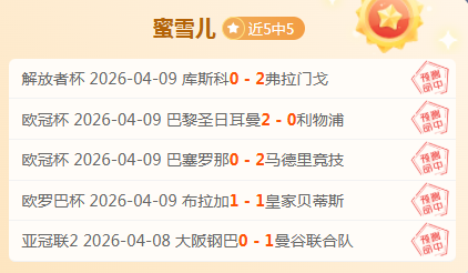 罗助力国家,队再添第,谱写新篇章,九球直播,九球体育,九球直播nba,九球直播在线观看,九球直播网页版,九球直播电脑版