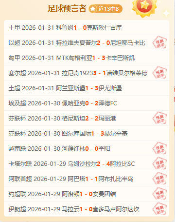 以两杯奶茶,之资,在广州目睹,九球直播,九球体育,九球直播nba,九球直播在线观看,九球直播网页版,九球直播电脑版