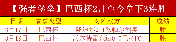 以两杯奶茶,之资,在广州目睹,九球直播,九球体育,九球直播nba,九球直播在线观看,九球直播网页版,九球直播电脑版