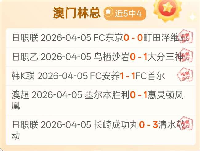 切尔西,赛季财报发,营收超,九球直播,九球体育,九球直播nba,九球直播在线观看,九球直播网页版,九球直播电脑版