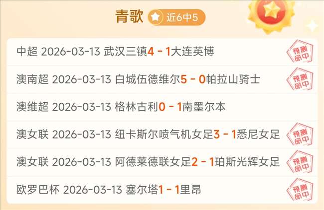 大乐透,期专家质合,推荐及前区,九球直播,九球体育,九球直播nba,九球直播在线观看,九球直播网页版,九球直播电脑版