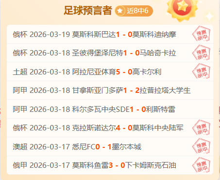 排列五第,期专家推荐,金龙十码质,九球直播,九球体育,九球直播nba,九球直播在线观看,九球直播网页版,九球直播电脑版