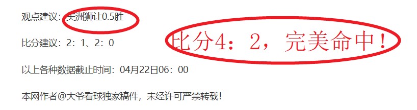 欧冠,赛季,强抽签直播,九球直播,九球体育,九球直播nba,九球直播在线观看,九球直播网页版,九球直播电脑版