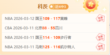 纽卡今夏门,将引援前瞻,专家预测前,九球直播,九球体育,九球直播nba,九球直播在线观看,九球直播网页版,九球直播电脑版