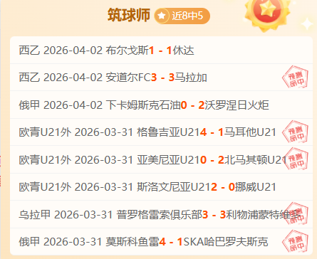 維特塞爾退,役離開比利,時國家隊,九球直播,九球体育,九球直播nba,九球直播在线观看,九球直播网页版,九球直播电脑版