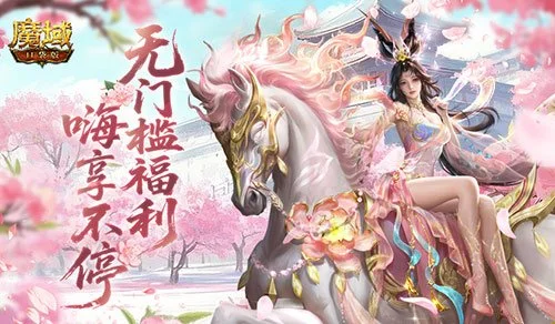 叙利亚客场,状态分析,专家解读大,九球直播,九球体育,九球直播nba,九球直播在线观看,九球直播网页版,九球直播电脑版
