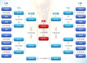 申花队内消,路易斯赛后,热情与队友,九球直播,九球体育,九球直播nba,九球直播在线观看,九球直播网页版,九球直播电脑版
