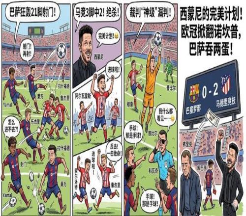 福彩,期狼牙胆码,解析,九球直播,九球体育,九球直播nba,九球直播在线观看,九球直播网页版,九球直播电脑版