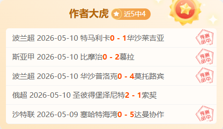 中网巨星展,中华风范,一窥网球魅,九球直播,九球体育,九球直播nba,九球直播在线观看,九球直播网页版,九球直播电脑版