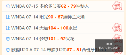 九球体育九,球直播,数据冲到,九球直播,九球体育,九球直播nba,九球直播在线观看,九球直播网页版,九球直播电脑版