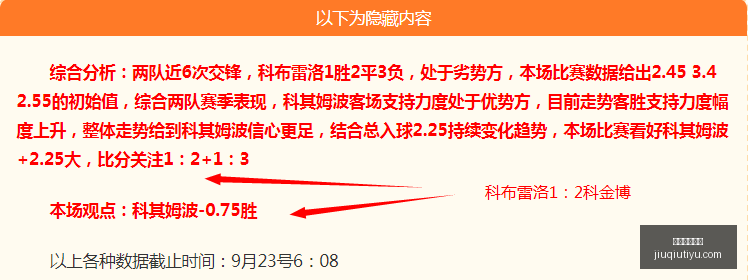 网易电竞新,品亮相,合作品牌打,大游娱乐真人,大游娱乐真人官网,大游娱乐真人app,大游娱乐真人平台