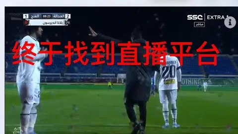 伊卡尔迪前女友揭露旧情出轨，旺达甜蜜秀恩爱反击传闻