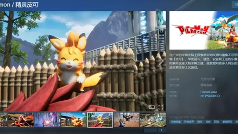 西布罗姆VS南安普顿：英冠006期专家质合推荐