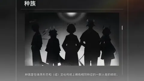 乐高蝙蝠侠开发者喜GTA 6延期，IGN Fan Fest 