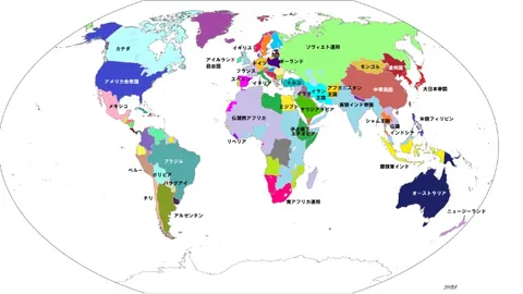 奥莫罗迪翁倒钩首开纪录，罗马半场1-0领先波尔图，迪巴拉两球反超逆转战局