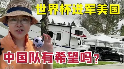 “黄蜂104比111败北魔术，班凯罗独得32分表现抢眼”