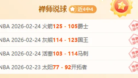 银发族健身房大揭秘：探索老年健康社交创新模式3-26 17：58