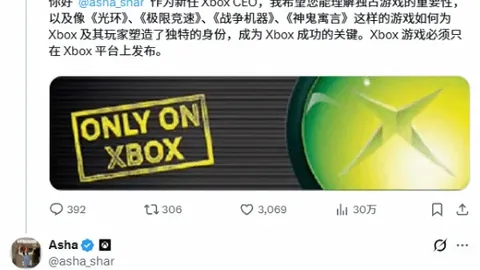 第2026117期 2026117期汪桂枝快乐8预测分析