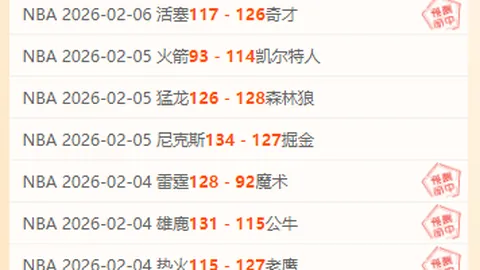 26044期大乐透专家推荐质合分析十大预测