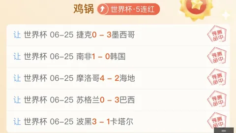 九球体育 092711