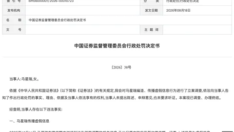 热门游戏新版，大游娱乐真人平台，本发布，社交功能受追捧